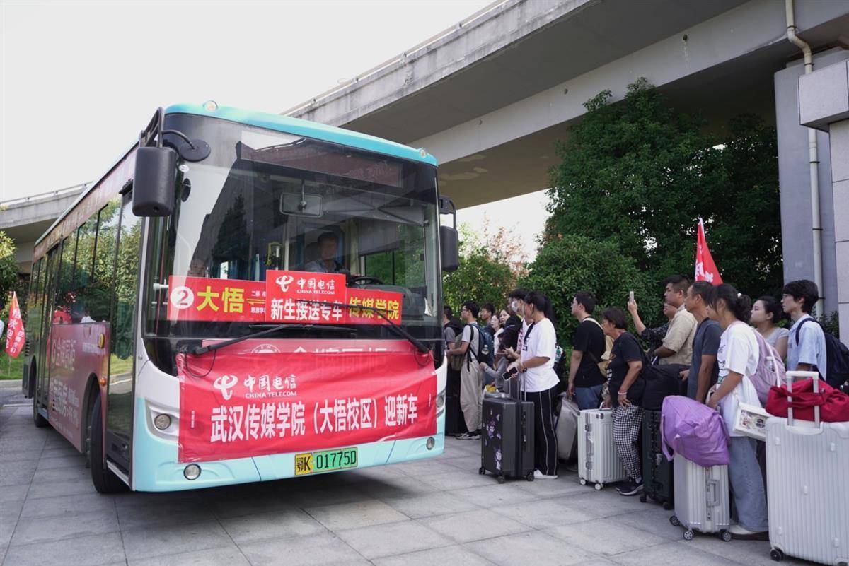 新澳门线路检测中心